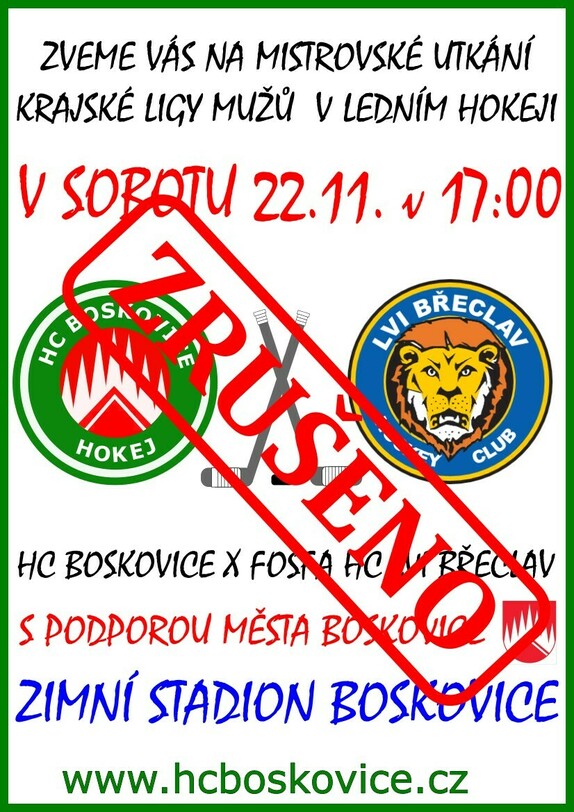 2025-11-22 HC Boskovice - Lvi Břeclav plakát zruše